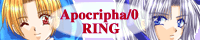 Apocripha/0 RING